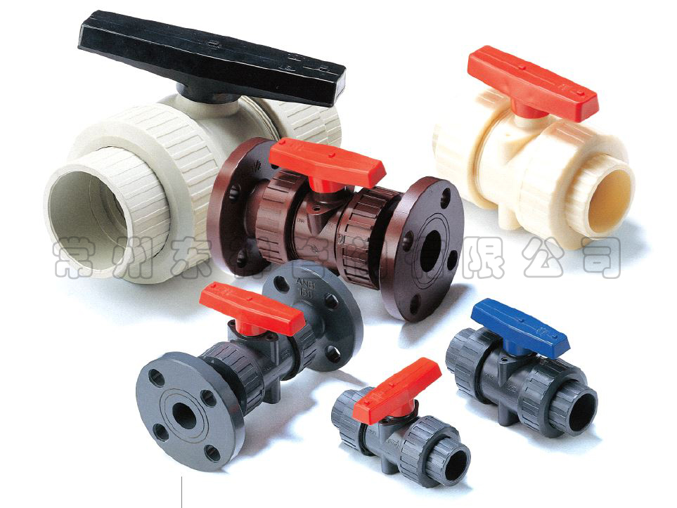 VP-640双边由令球阀