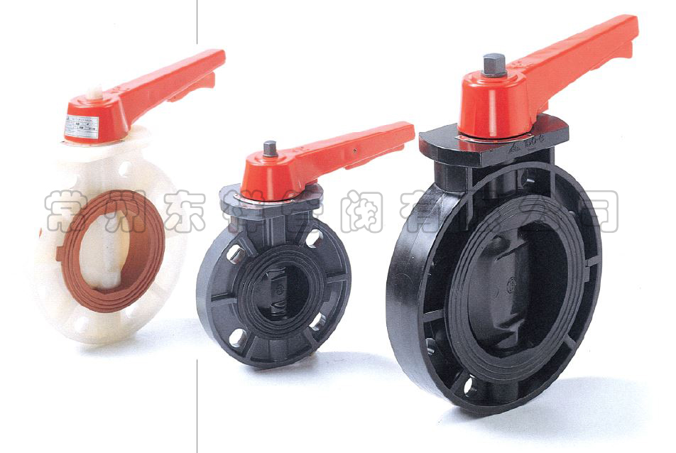 VP-810把手式蝶阀