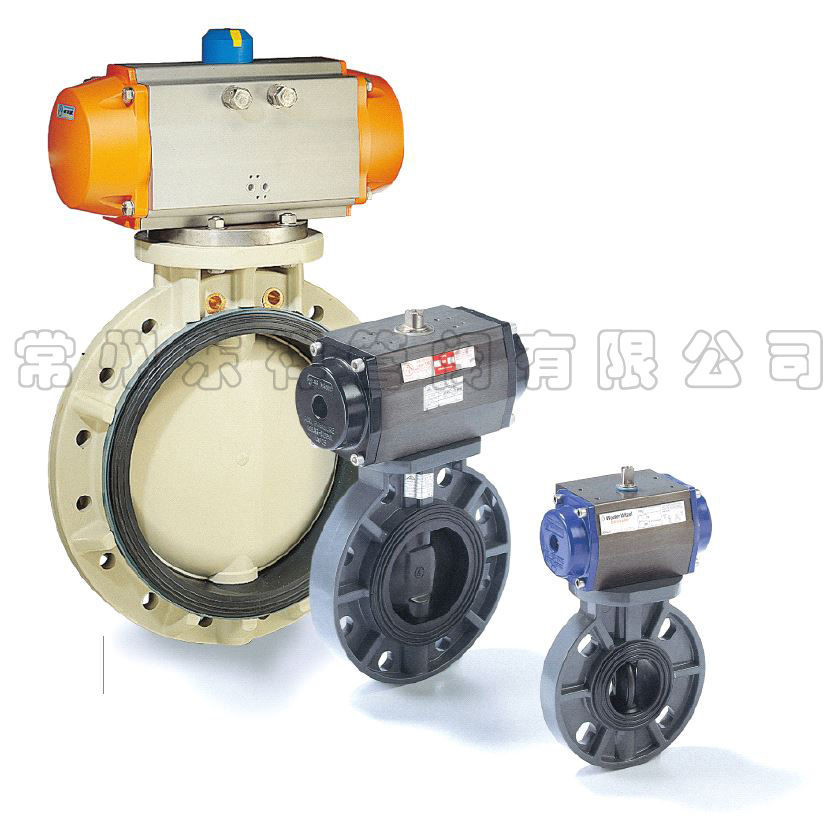 VP-830气动式蝶阀