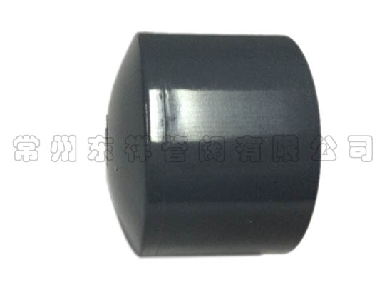 管帽
